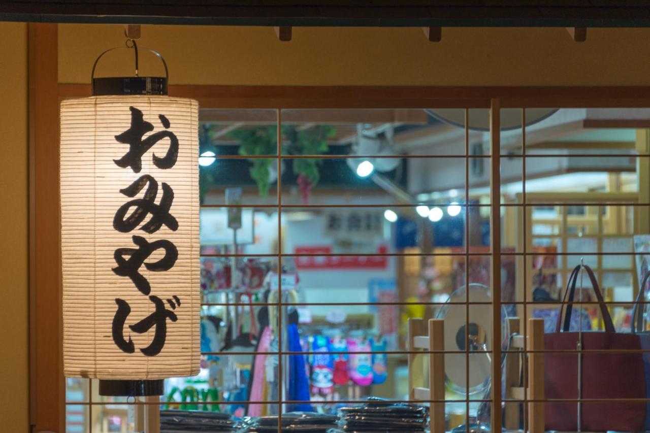 Hotel Kashikojima Hojoen à Mie Prefecture Extérieur photo